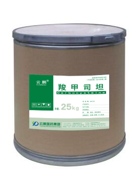 羧甲司坦,CARBOCYSTEINE