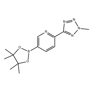磷酸特地唑胺中间体4