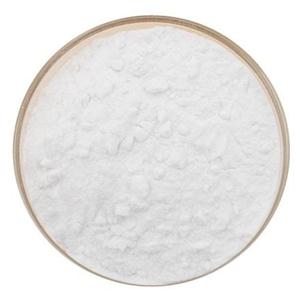 甲基丙烯酸钙,Calcium Methacrylate Hydrate