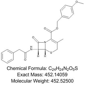 7-ADCA杂质1