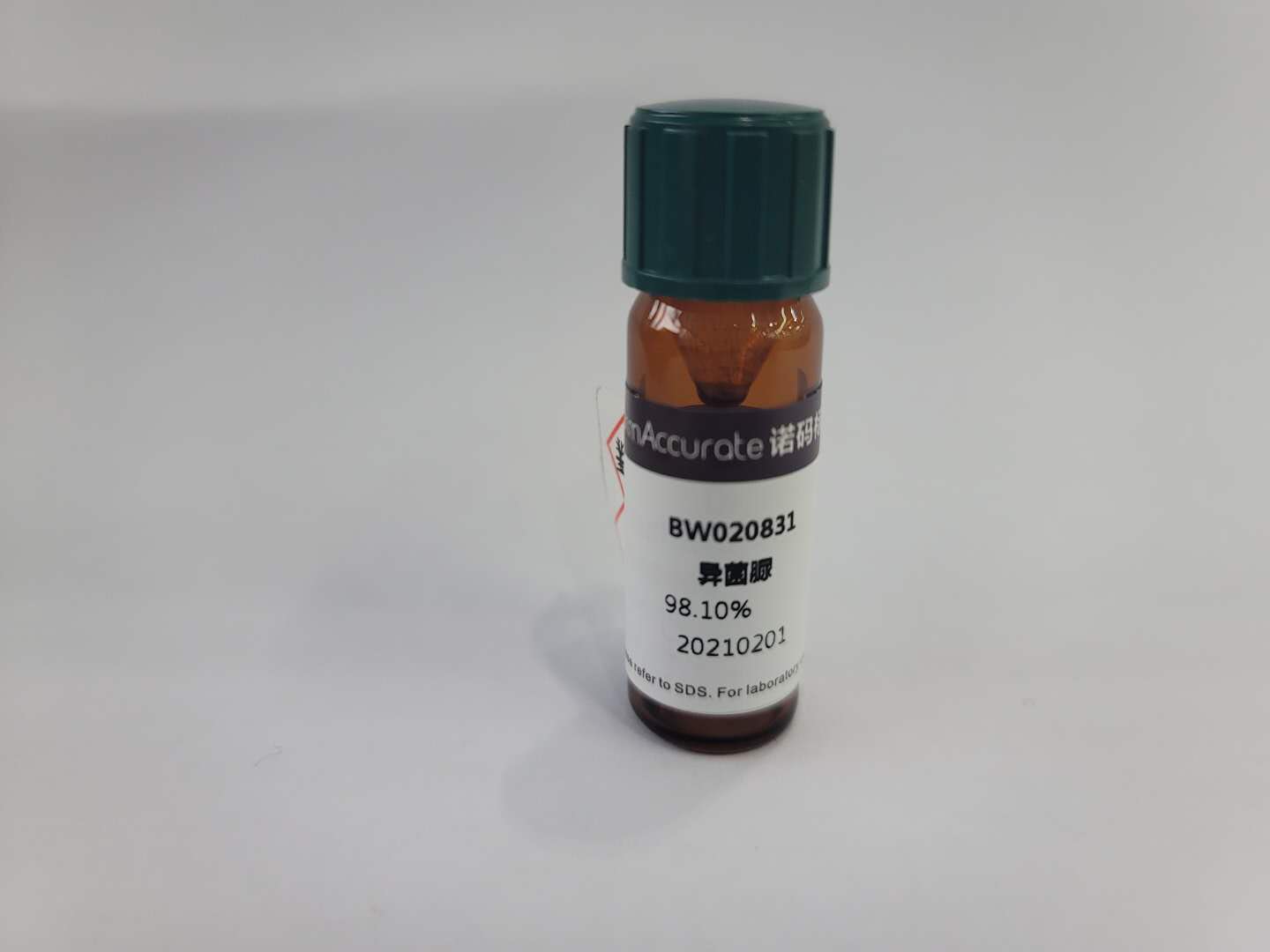N-Desmethyl Nicergoline; Nicergoline EP Impurity H
