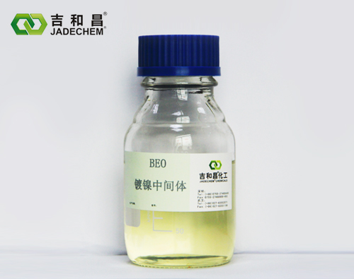 丁炔二醇乙氧基化物,butynediol ethoxylate