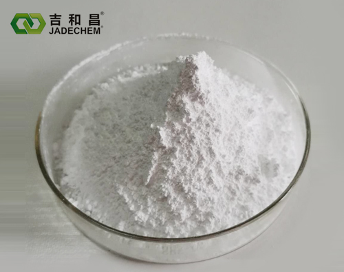 聚二硫二丙烷磺酸钠,Bis-(sodium sulfopropyl)-disulfide