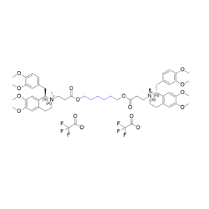 苯磺順阿曲庫(kù)銨雜質(zhì)12（三氟乙酸鹽）