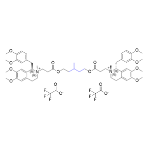 苯磺顺阿曲库铵杂质10(带三氟乙酸盐）