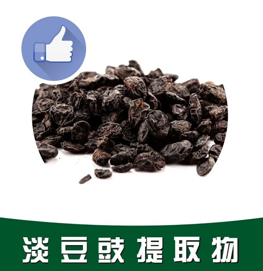 淡豆豉提取物,Semen sojae preparatum extract