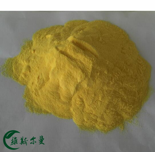 鹽酸黃連素,Berberine hydrochloride