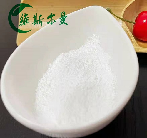 磷酸腺苷钠,Adenosine 5'-triphosphate disodium salt