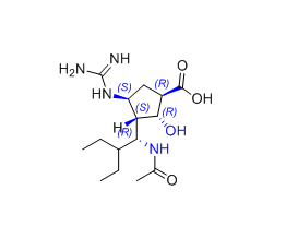 帕拉米韦杂质01,(1R,2R,3S,4S)-3-((R)-1-acetamido-2-ethylbutyl)-4-guanidino-2-hydroxycyclopentane-1-carboxylic acid