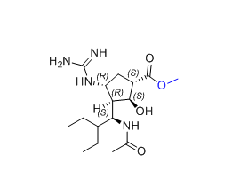 帕拉米韋雜質(zhì)11,methyl (1S,2S,3R,4R)-3-((S)-1-acetamido-2-ethylbutyl)-4-guanidino-2-hydroxycyclopentane-1-carboxylate