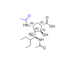 帕拉米韦杂质16,(1S,2S,3R,4R)-4-acetamido-3-((S)-1-acetamido-2-ethylbutyl)-2-hydroxycyclopentane-1-carboxylic acid