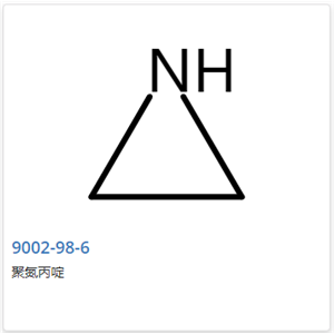 聚乙烯亚胺,N-Benzyl-4-piperidone