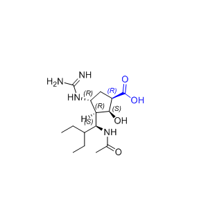 帕拉米韦杂质05,(1R,2S,3R,4R)-3-((S)-1-acetamido-2-ethylbutyl)-4-guanidino-2-hydroxycyclopentane-1-carboxylic acid