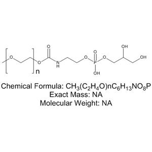 磷脂雜質(zhì)1(DPPE.MPEG5000雜質(zhì)1)