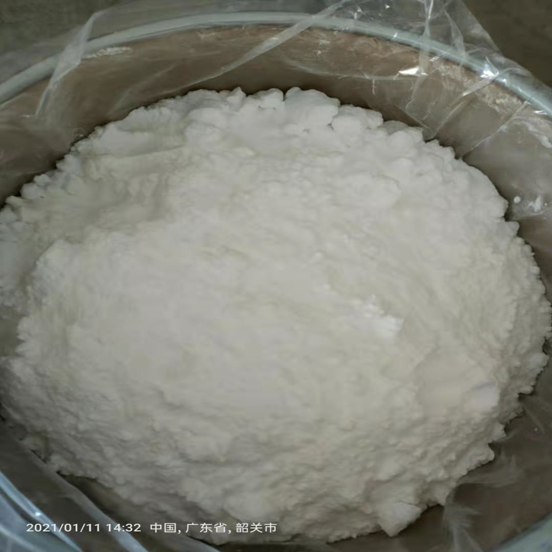 苯酚磺酸鈉,Sodium 2-hydroxybenzenesulfonate