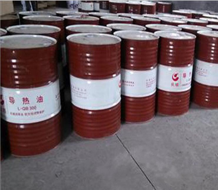 導熱油320,Heat transfer oil WD-320℃