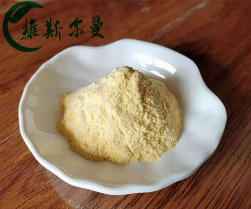 替米沙坦钠盐,Telmisartan sodium salt