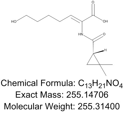 西司他丁杂质1,Cilastatin Impurity 1