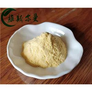 替米沙坦钠盐,Telmisartan sodium salt