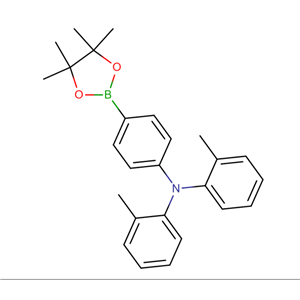 4-硼酸酯-2',2'-二甲基三苯胺