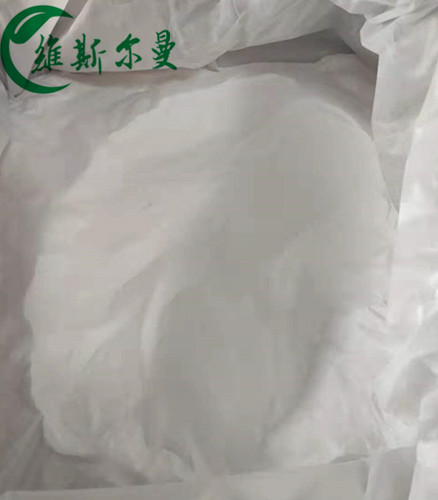 叔丁氧羰基-L-焦谷氨酸乙酯,Boc-L-Pyroglutamic acid methyl ester