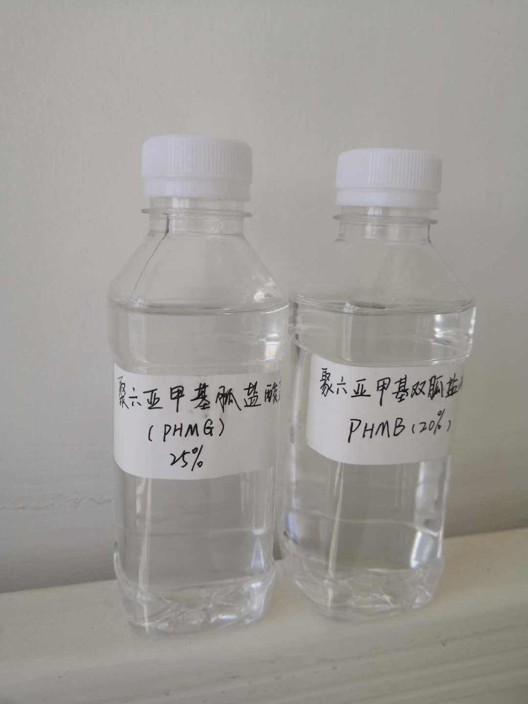 聚六亚甲基双胍盐酸盐,PHMB