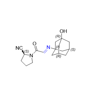 维格列汀杂质10,(S)-1-((E)-2-(((1r,3R,5R,7S)-3-hydroxyadamantan-1-yl)imino)acetyl)pyrrolidine-2-carbonitrile