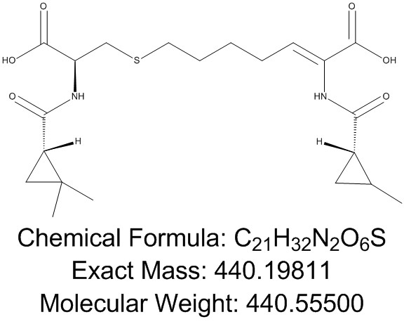 西司他丁杂质1,Cilastatin Impurity 2