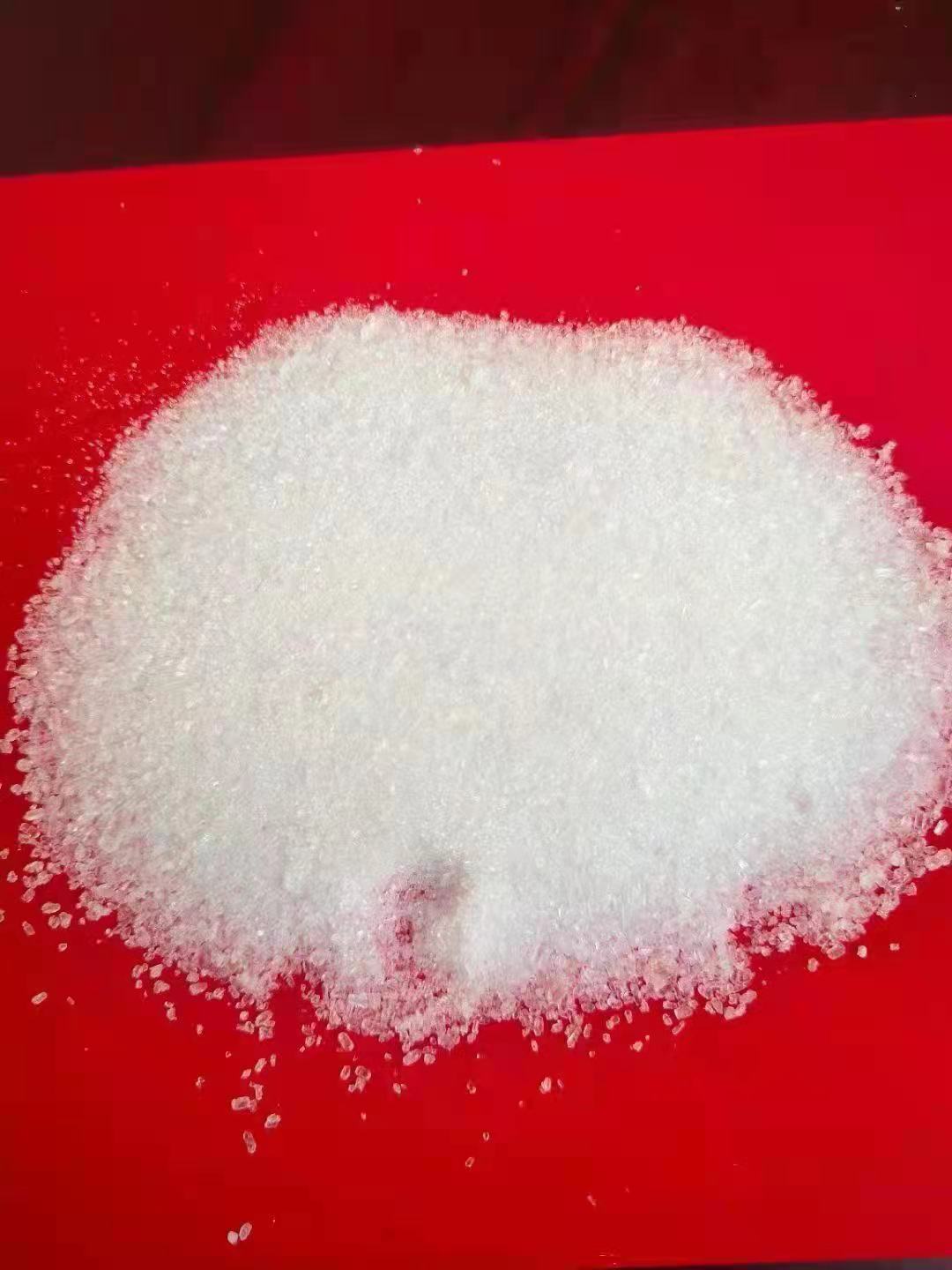 七水硫酸鎂,Magnesium sulfate heptahydrate