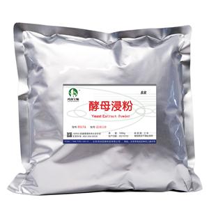 酵母浸粉,Yeast extract powder