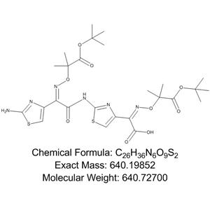 头孢他啶活性酯二聚体,Ceftazidime Active Ester Dimer