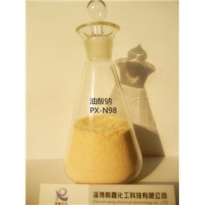 国产油酸钠,sodium oleate