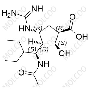 帕拉米韦杂质 13现货提供