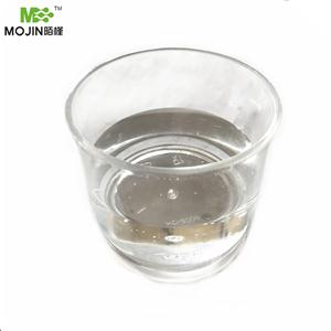 对甲基苯磺酰甲基异腈