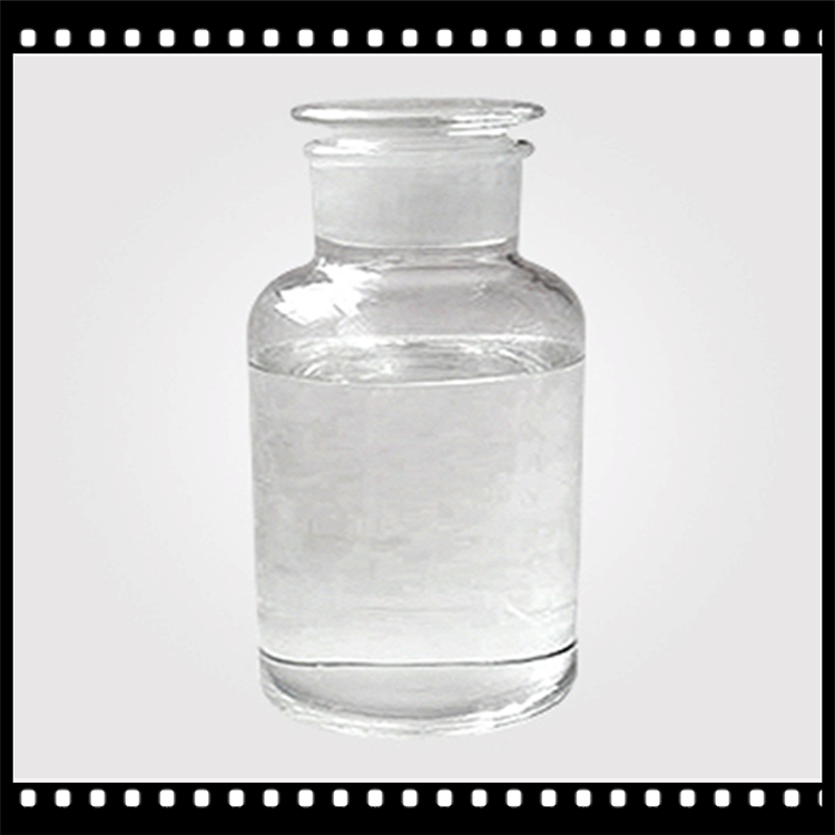 甲基丙烯酸异冰片酯,Isobornyl methacrylate