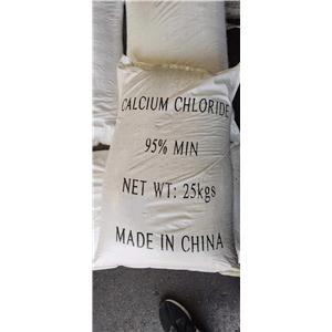 二水氯化鈣,Calcium chloride dihydrate