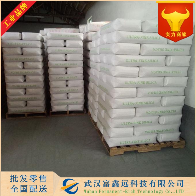 防老剂DFC-34,4,4`-di(a-methylbenzyl)diphenylamine