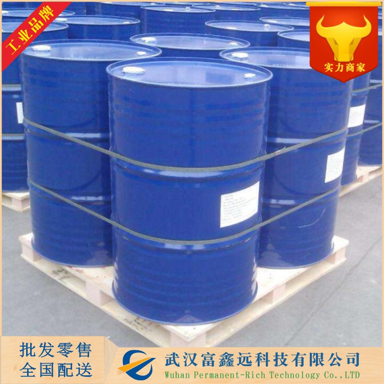 正丁基氯化镁,Butylmagnesium chloride