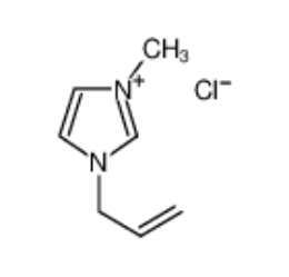 1-烯丙基-3-甲基咪唑氯盐,1-Allyl-3-methylimidazolium chloride