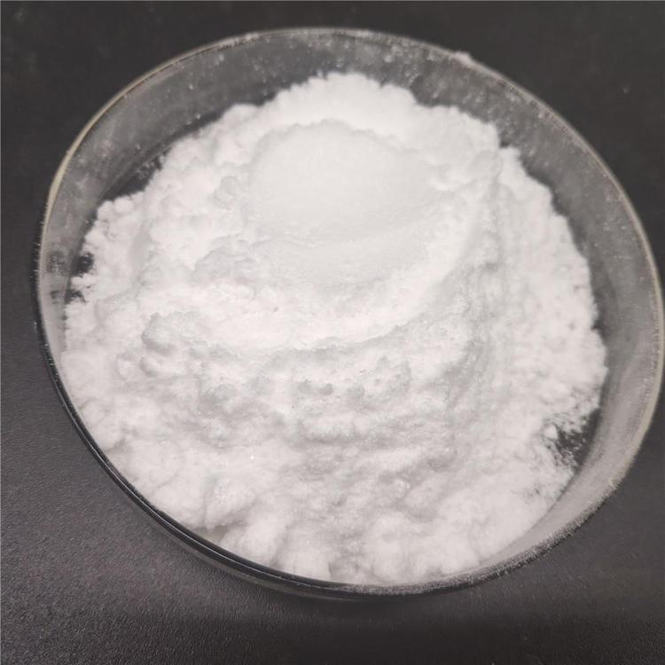 辛酰氧肟酸,Octanohydroxamic acid