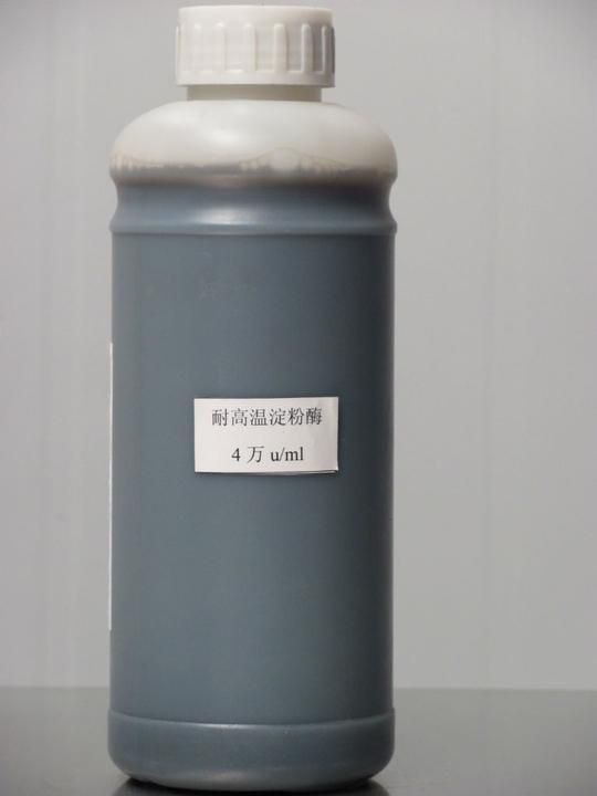 高溫液體α-淀粉酶,High temperature liquid alpha-amylase