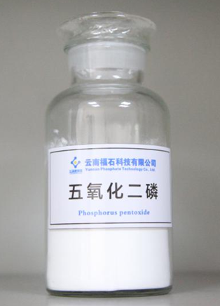 五氧化二磷,phosphorus pentoxide