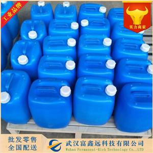 正丁基氯化镁,Butylmagnesium chloride