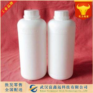 正丁基氯化镁,Butylmagnesium chloride