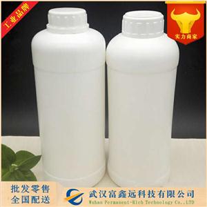 異丙基氯化鎂,ISOPROPYLMAGNESIUM CHLORIDE