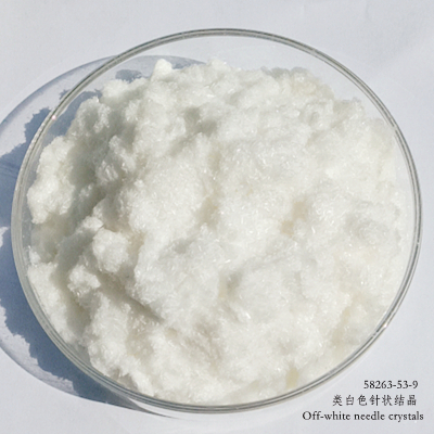 4-氯-3,5-二硝基苯甲酸异丁酯,Isobutyl 4-chloro-3,5-dinitrobenzoate