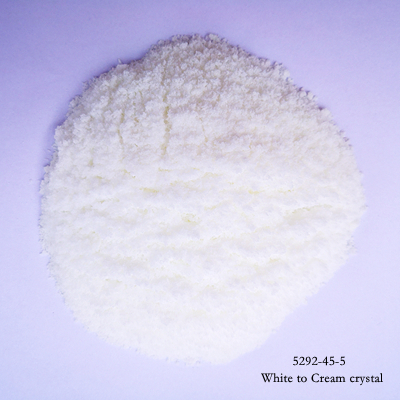 2-硝基对苯二甲酸二甲酯,Dimethyl nitroterephthalate