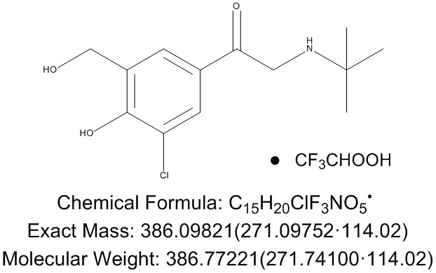 沙丁胺醇杂质K,Salbutamol Impurity K