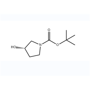 S-1-boc-3-羟基吡咯烷,N-(tert-Butoxycarbonyl)-(S)-(+)-3-pyrrolidinol
