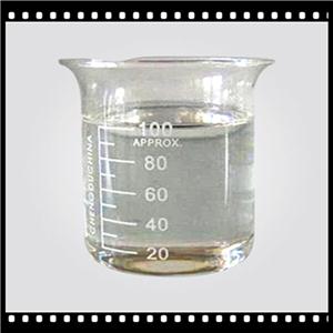 反式-4-乙基双环己基酮,trans-4′-Ethyl-1,1′-bicyclohexyl-4-on